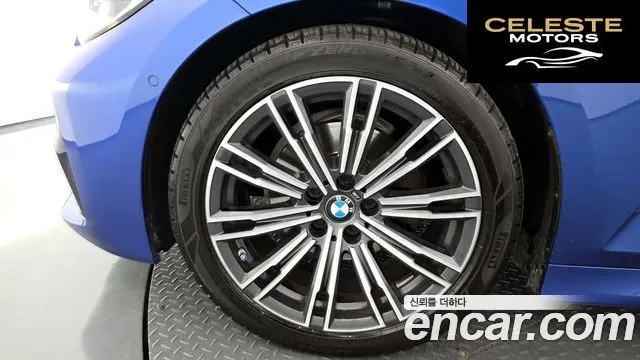 BMW Série 3 (G20) 320i M Sport 2022 — photo 5 sur 39