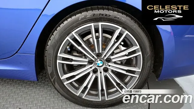 BMW Série 3 (G20) 320i M Sport 2022 — photo 7 sur 39