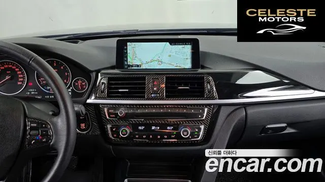 BMW Série 3 (F30) 320d 2017 — photo 12 sur 26