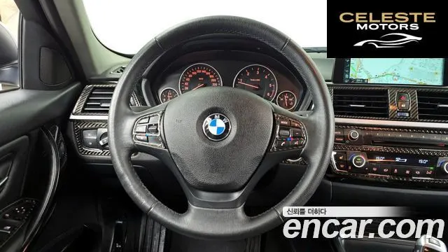 BMW Série 3 (F30) 320d 2017 — photo 13 sur 26
