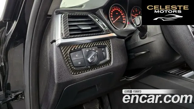 BMW Série 3 (F30) 320d 2017 — photo 19 sur 26