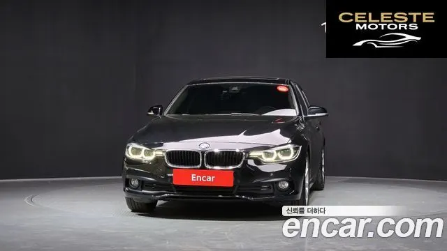 BMW Série 3 (F30) 320d 2017 — photo 3 sur 26