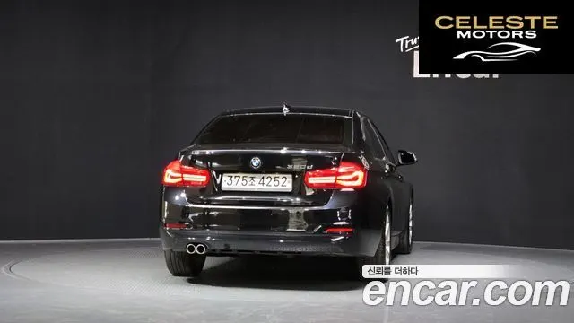 BMW Série 3 (F30) 320d 2017 — photo 4 sur 26