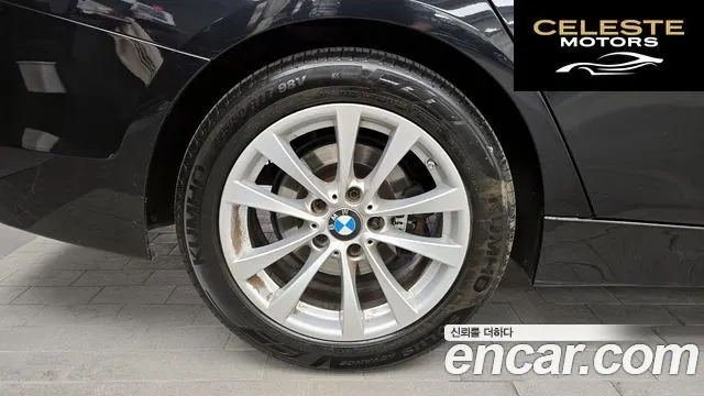 BMW Série 3 (F30) 320d 2017 — photo 5 sur 26