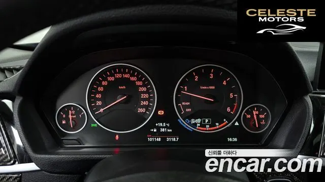 BMW Série 3 (F30) 320d 2017 — photo 8 sur 26