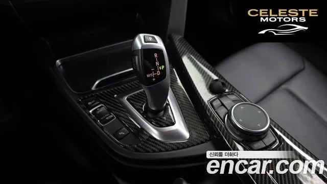 BMW Série 3 (F30) 320d 2017 — photo 9 sur 26