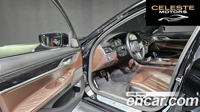 BMW Série 7 (G11) 740Li xDrive M Sport 2021 — photo 10 sur 22