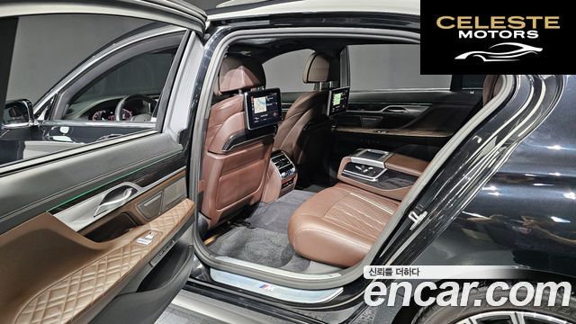 BMW Série 7 (G11) 740Li xDrive M Sport 2021 — photo 11 sur 22