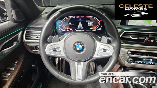 BMW Série 7 (G11) 740Li xDrive M Sport 2021 — photo 13 sur 22