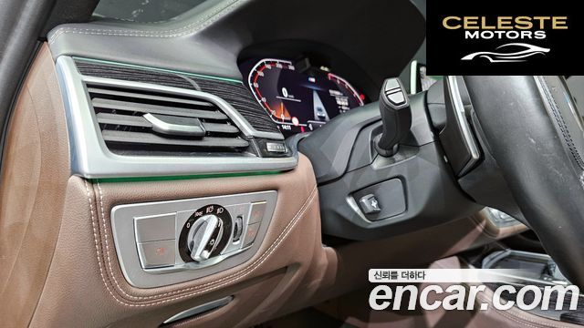 BMW Série 7 (G11) 740Li xDrive M Sport 2021 — photo 14 sur 22