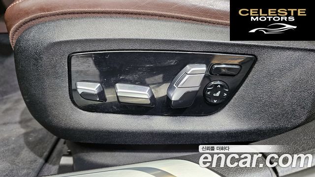 BMW Série 7 (G11) 740Li xDrive M Sport 2021 — photo 17 sur 22