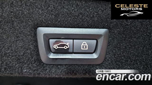 BMW Série 7 (G11) 740Li xDrive M Sport 2021 — photo 18 sur 22