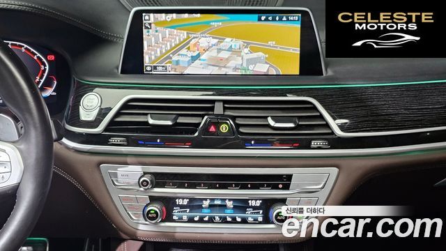 BMW Série 7 (G11) 740Li xDrive M Sport 2021 — photo 19 sur 22