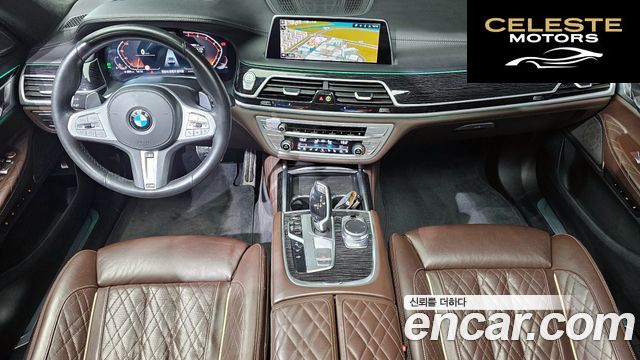 BMW Série 7 (G11) 740Li xDrive M Sport 2021 — photo 22 sur 22