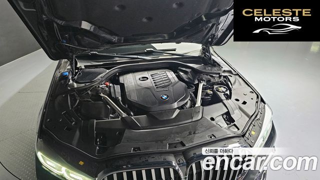 BMW Série 7 (G11) 740Li xDrive M Sport 2021 — photo 6 sur 22