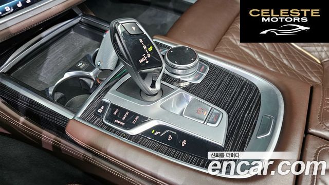 BMW Série 7 (G11) 740Li xDrive M Sport 2021 — photo 9 sur 22
