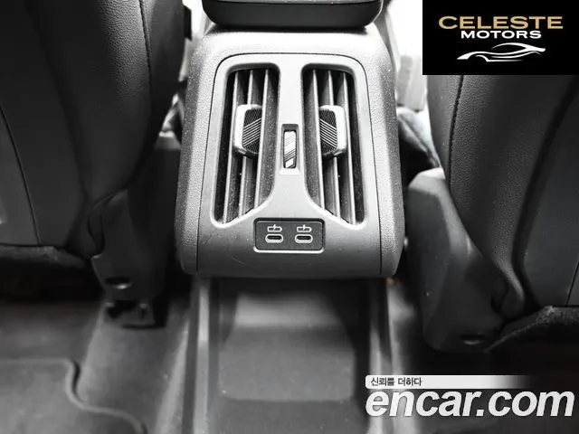 BMW Série 2 Active Tourer (U06) 220i Luxury 2023 — photo 16 sur 26