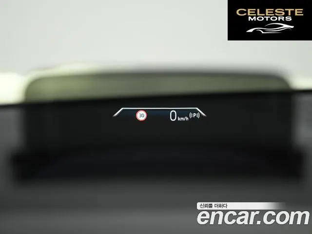 BMW Série 2 Active Tourer (U06) 220i Luxury 2023 — photo 18 sur 26