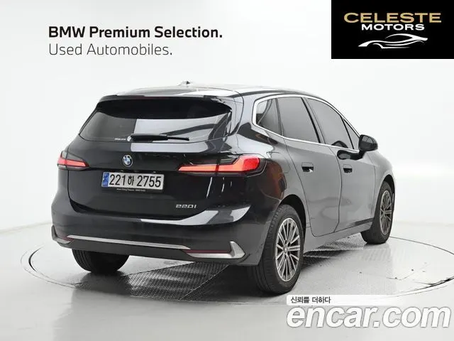 BMW Série 2 Active Tourer (U06) 220i Luxury 2023 — photo 2 sur 26