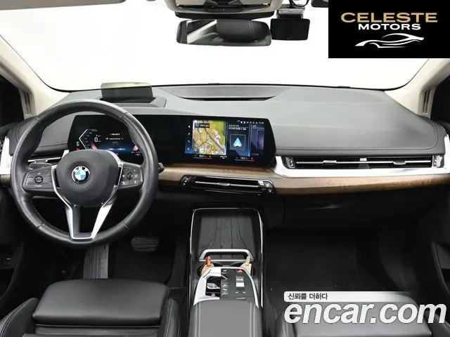BMW Série 2 Active Tourer (U06) 220i Luxury 2023 — photo 24 sur 26