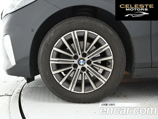 BMW Série 2 Active Tourer (U06) 220i Luxury 2023 — photo 5 sur 26