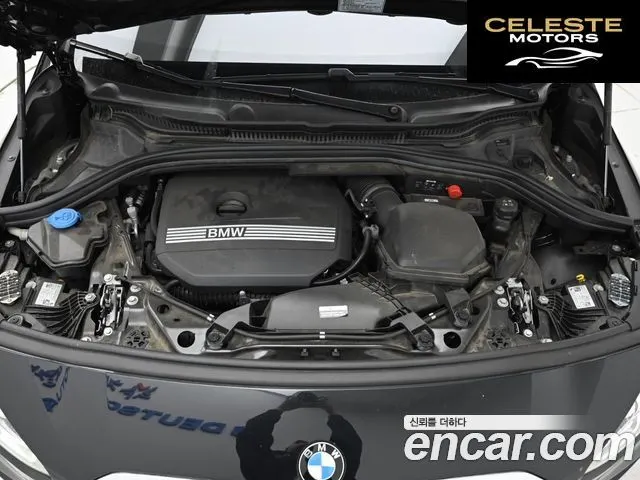 BMW Série 2 Active Tourer (U06) 220i Luxury 2023 — photo 6 sur 26