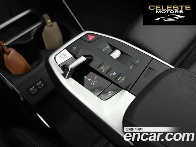 BMW Série 2 Active Tourer (U06) 220i Luxury 2023 — photo 9 sur 26
