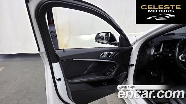 BMW Série 1 (F40) 120i M Sport 2022 — photo 14 sur 28