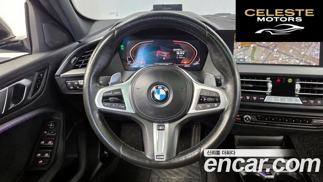 BMW Série 1 (F40) 120i M Sport 2022 — photo 20 sur 28
