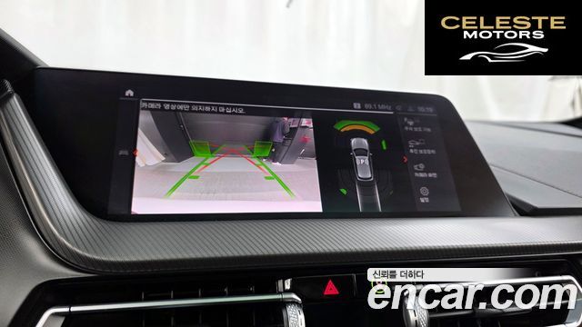 BMW Série 1 (F40) 120i M Sport 2022 — photo 21 sur 28