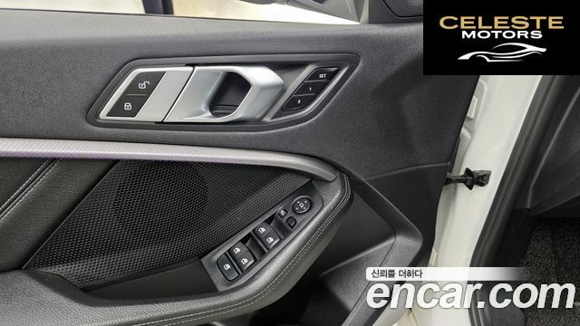 BMW Série 1 (F40) 120i M Sport 2022 — photo 28 sur 28