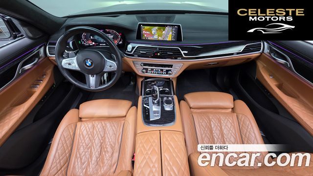 BMW Série 7 (G11) 740Li xDrive M Sport 2021 — photo 10 sur 33