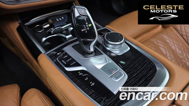 BMW Série 7 (G11) 740Li xDrive M Sport 2021 — photo 12 sur 33