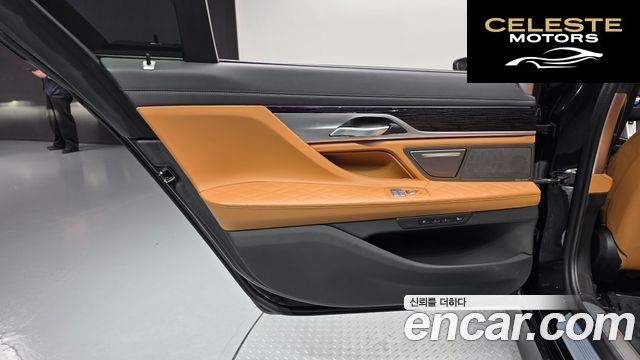 BMW Série 7 (G11) 740Li xDrive M Sport 2021 — photo 15 sur 33