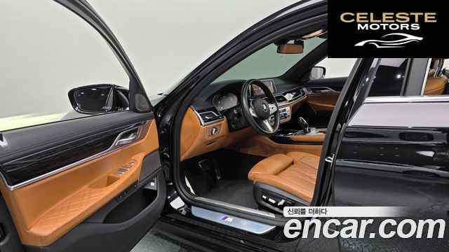 BMW Série 7 (G11) 740Li xDrive M Sport 2021 — photo 17 sur 33