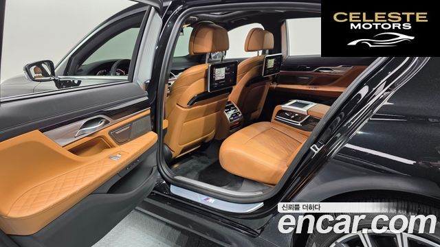 BMW Série 7 (G11) 740Li xDrive M Sport 2021 — photo 18 sur 33