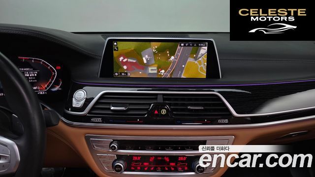 BMW Série 7 (G11) 740Li xDrive M Sport 2021 — photo 23 sur 33