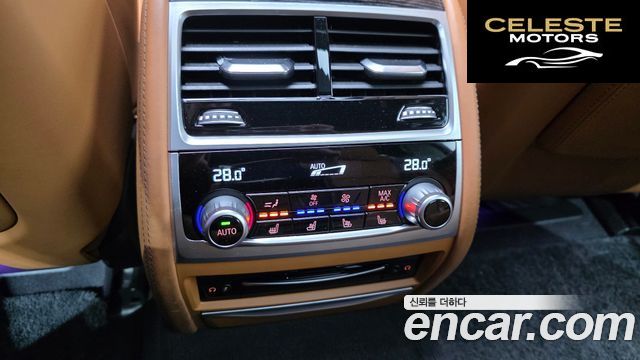 BMW Série 7 (G11) 740Li xDrive M Sport 2021 — photo 24 sur 33
