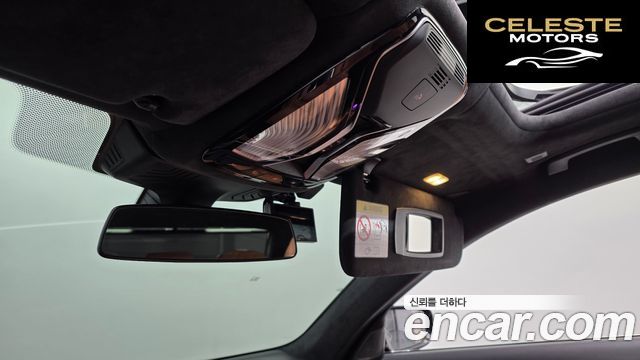 BMW Série 7 (G11) 740Li xDrive M Sport 2021 — photo 25 sur 33