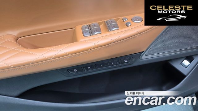 BMW Série 7 (G11) 740Li xDrive M Sport 2021 — photo 26 sur 33