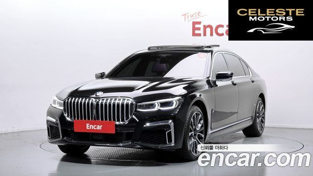 BMW Série 7 (G11) 740Li xDrive M Sport 2021 — photo 32 sur 33