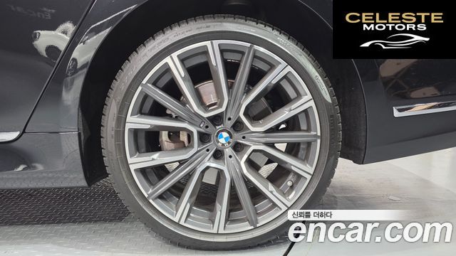 BMW Série 7 (G11) 740Li xDrive M Sport 2021 — photo 7 sur 33