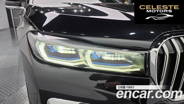 BMW Série 7 (G11) 740Li xDrive M Sport 2021 — photo 8 sur 33