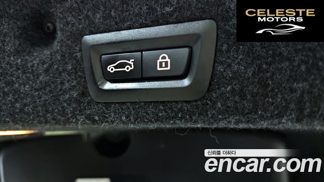 BMW Série 5 (F10) 520d 2014 — photo 18 sur 20