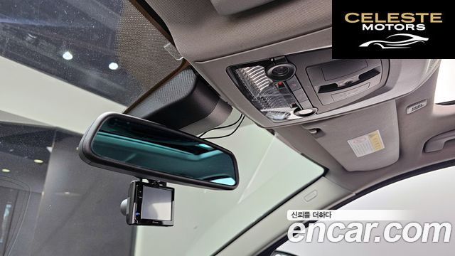 BMW Série 5 (F10) 520d 2014 — photo 20 sur 20