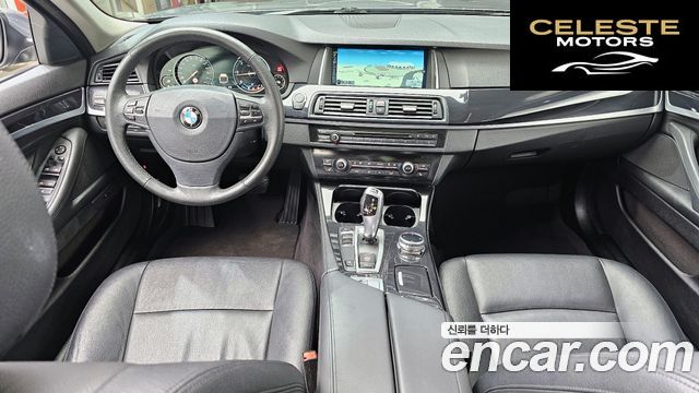 BMW Série 5 (F10) 520d 2014 — photo 7 sur 20
