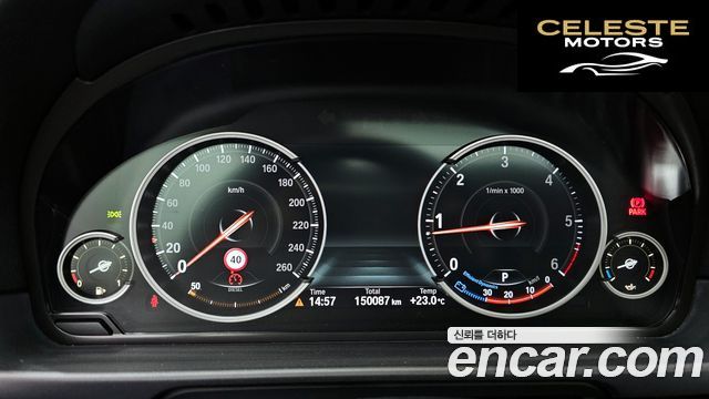 BMW Série 5 (F10) 520d 2014 — photo 8 sur 20