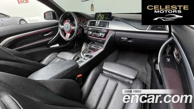 BMW Série 4 (F32) 430i M Sport Cabriolet 2018 — photo 10 sur 35