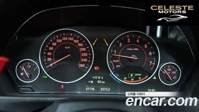 BMW Série 4 (F32) 430i M Sport Cabriolet 2018 — photo 11 sur 35