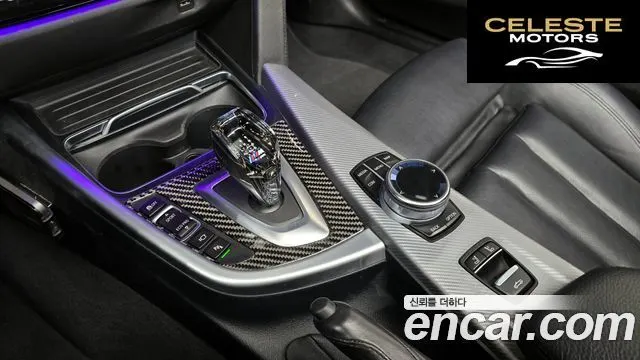 BMW Série 4 (F32) 430i M Sport Cabriolet 2018 — photo 12 sur 35